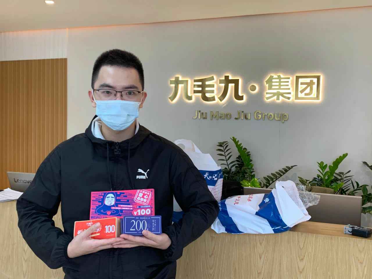 致敬英雄 · 暖爱广州 | PG官方网站-PG(中国)一站式游戏服务平台在行动